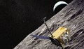 НАСА откри изчезнал около Луната космически кораб