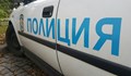 Ограбиха 13-годишно момче от Русе