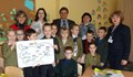 Педагози от СУ "Възраждане" преподават на литовски ученици