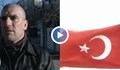 Турция обвинява в убийство български граничари