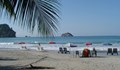 Българска фирма праща служителите си да работят от плажа в Коста Рика