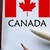 Канада премахва визите за българи Канада премахва визите за българи