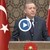 Реджеп Ердоган плаши европейските столици