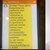 Вижте SMS-а, с който агитират турските изселници Вижте SMS-а, с който агитират турските изселници