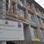 Общината се похвали с ремонти в три русенски училища