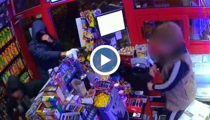 Маскиран мъж насочил пистолет към главата на продавачка в денонощен магазин