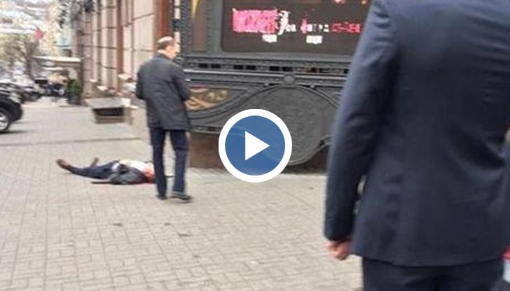 Моментът, в който бе убит в Киев бившия депутат от руската ДУМА