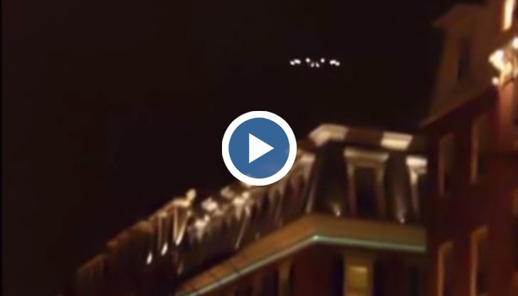 Неидентифицираният летящ обект се движел в началото с много малка скорост над сградите