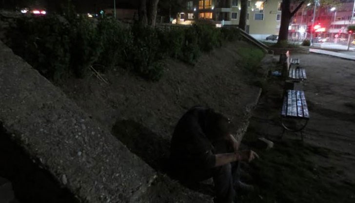 Или как един беден човек обитава източния склон на Бунарджика