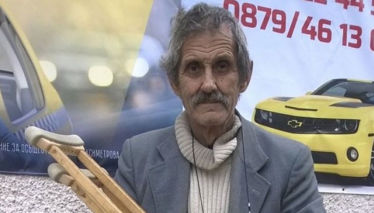 Огромна драма преобърна живота на Неделчо, след като лекари отрязаха пръстите му