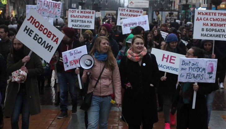 България да се пребори с домашното насилие