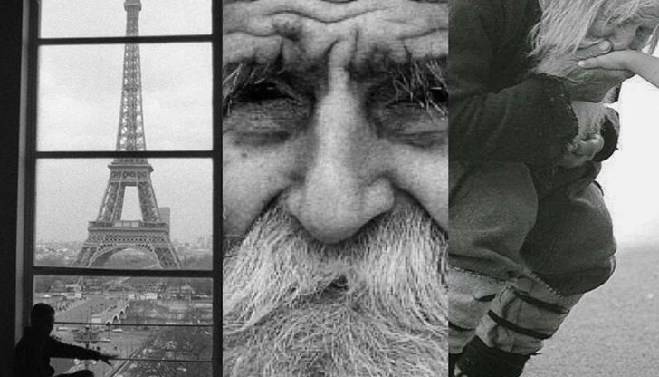 "Из дневника на един български емигрант" "Из дневника на един български емигрант"