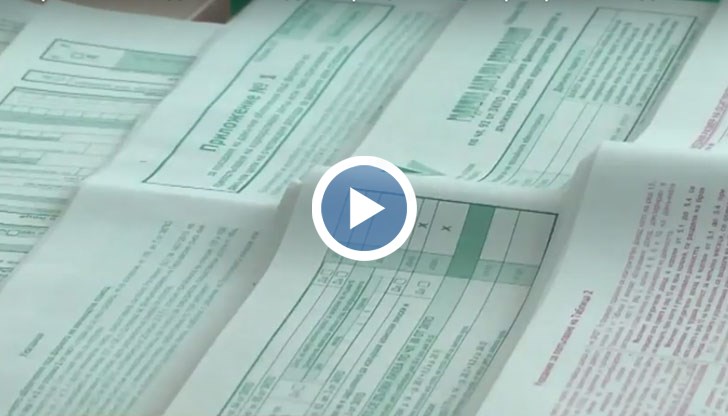 НАП Русе напомня, че утре е последният ден да подадете тази декларация