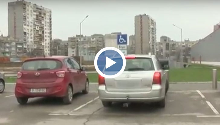 Кой спира на парко местата за инвалиди и какво го грози?