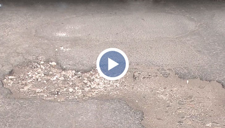 Шофьорите смятат че отсечката трябва да бъде изцяло асфалтирана