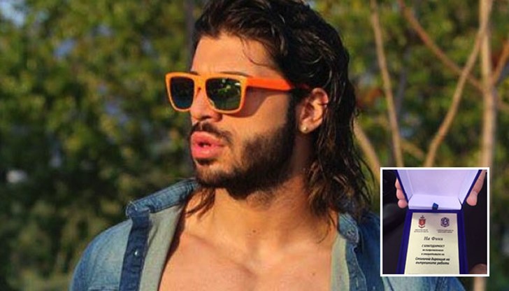 Чалга певецът е получил плакет за "особени заслуги"