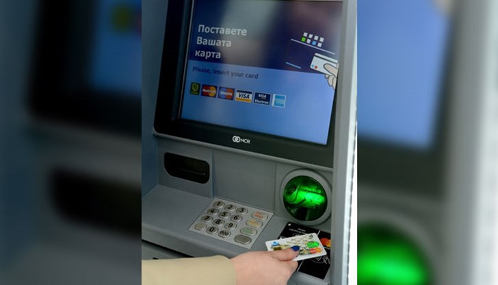 От иновативния бърз и сигурен метод за теглене на суми и безкасово разплащане към момента могат да се възползват 13 града, сред които и Русе