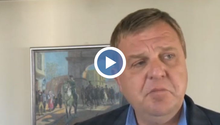 Каракачанов обаче е скептичен за широката коалиция "ГЕРБ + БСП + "Обединените патриоти"