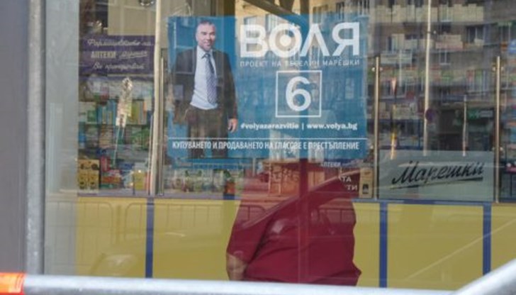 Комисията позволи на бизнесмена да прави агитация в аптеките си