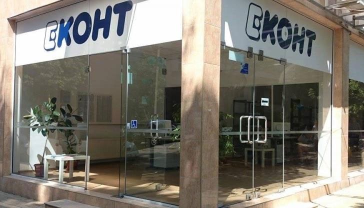 П.Т работел във фирмата, но претърпял трудова злополука и сега ще получи 30 000 лева обезщетение П.Т работел във фирмата, но претърпял трудова злополука и сега ще получи 30 000 лева обезщетение