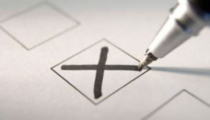 Бъдете сигурни, че 90% от гласувалите за определена партия просто избират "по-малкото зло"! Бъдете сигурни, че 90% от гласувалите за определена партия просто избират "по-малкото зло"!