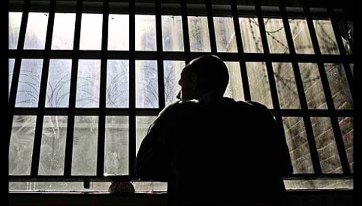 Мъжът е изтърпявал четиригодишна присъда, наложена му от районния съд в Русе.