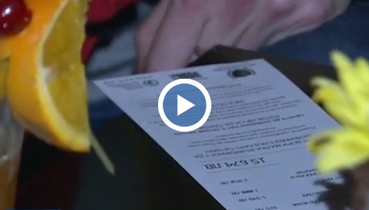 Кой ги плаща и защо?