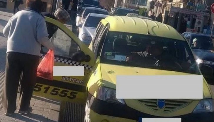 Какъв мъж е това да остави жена в нужда и да я разстрои още повече, вместо да се притече на помощ Какъв мъж е това да остави жена в нужда и да я разстрои още повече, вместо да се притече на помощ