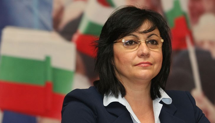 БСП единодушно гласува вот на доверие на председателя на партията БСП единодушно гласува вот на доверие на председателя на партията