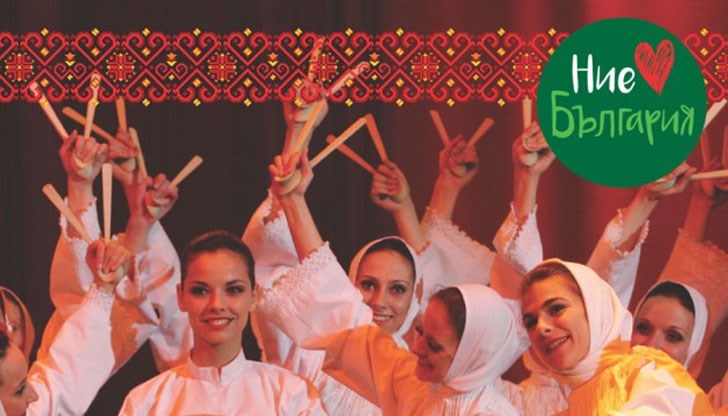 Инициативата ще се провежда всяка събота и неделя от 11 до 12 ч. в периода 25 март – 30 април Инициативата ще се провежда всяка събота и неделя от 11 до 12 ч. в периода 25 март – 30 април