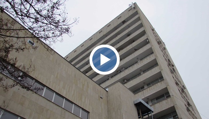 Хората са провокирани от кампанията срещу лечебното заведение