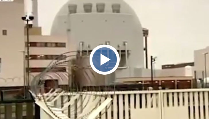 Бойни самолети бяха вдигнати под тревога