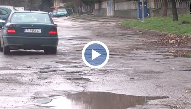 Поредната кандидатура за 10-те милиона за ремонт на улици в Русе