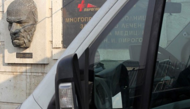 Момичето ще бъде оперирано от екип на "Пирогов" Момичето ще бъде оперирано от екип на "Пирогов"