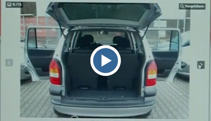 Бум на измамите с фалшиви обяви за продажби на автомобили