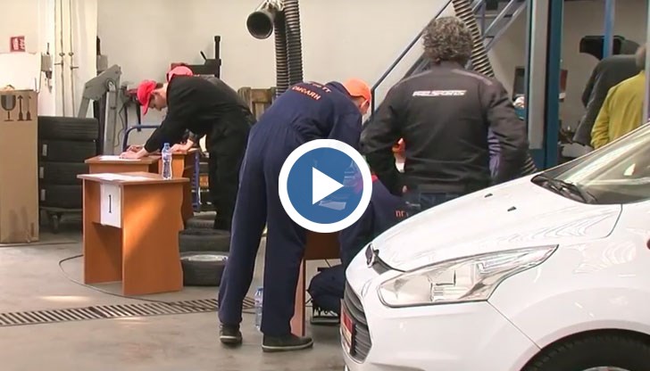 Национално състезание за най-добър млад автомонтьор и водач на МПС