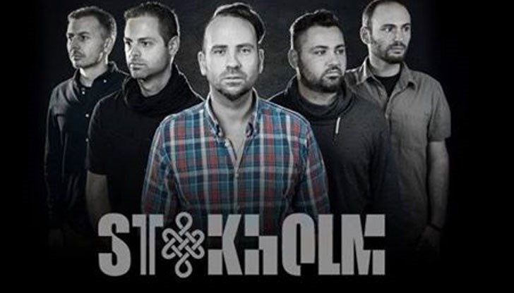 Отново ще можем да чуем и видим Stokholm