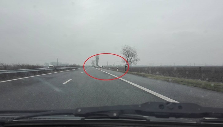 се още не е ясно кога точно се е разиграл инцидентът