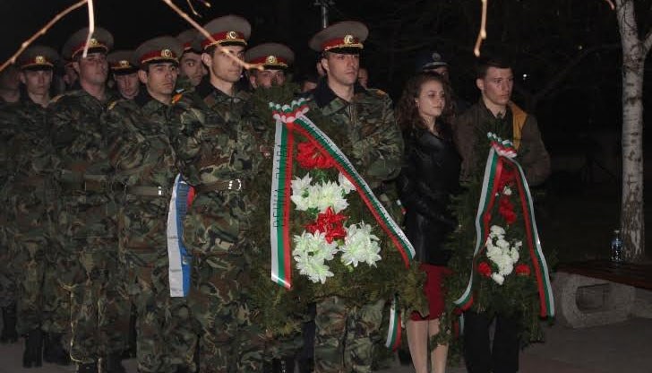 Отбелязаха с митинг заря и 139-та годишнина от Освобождението на България