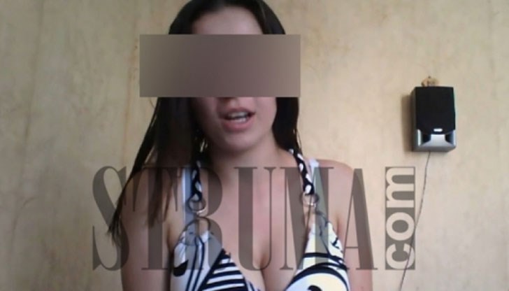 20-годишната благоевградчанка попадна в известен порно сайт