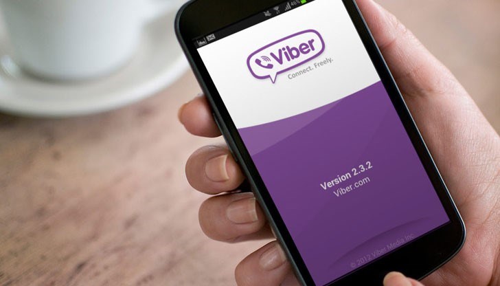 До дни пускат секретен чат До дни пускат секретен чат