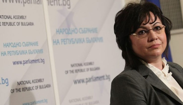 Няма да има коалиция между БСП и ГЕРБ, тази спекулация трябва да спре