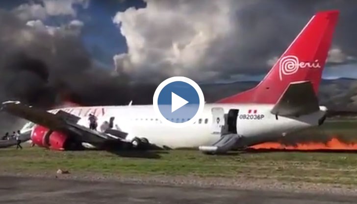 На борда на самолета е имало 140 пътници