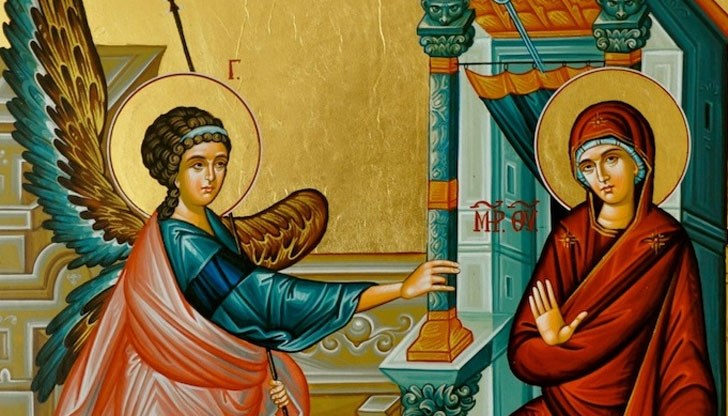 Празнува се Благата вест Празнува се Благата вест