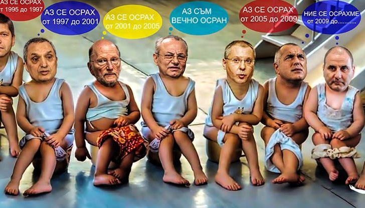 Българският изборен алкохолизъм влезна пак в старата кръчма и си поръча от същото, този път стотица