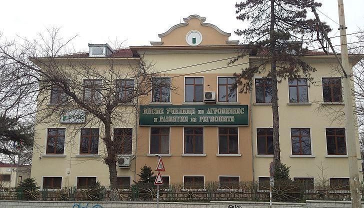 Университет завърта собствена лотария с 25 щастливи факултетни номера на студенти