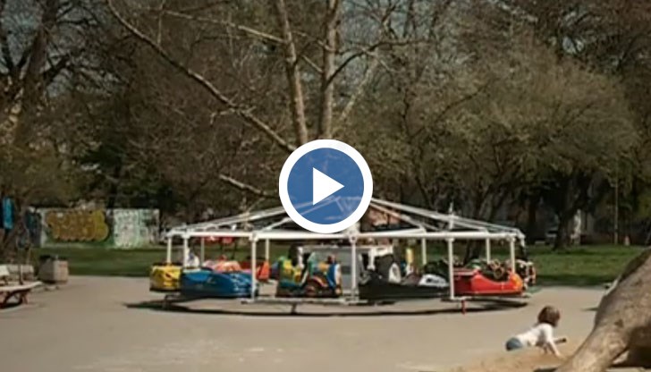 Пет години, след като е обявена за незаконна, въртележка в столичен парк продължава да работи