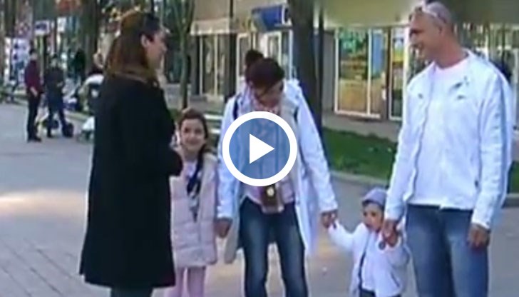 Какво най-често носи радост на русенци?