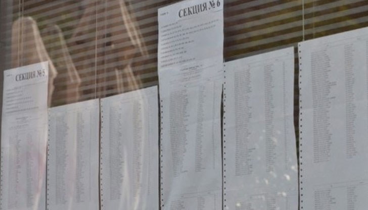 Кучета разкъсали пенсионера преди година и половина