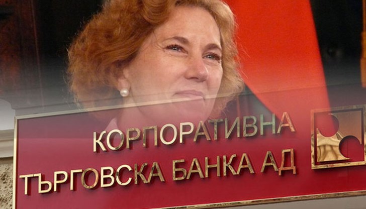 Не се намери и човек, който да разкаже какво стана с милириадните заеми, дето ги дръпна Бойко! Не се намери и човек, който да разкаже какво стана с милириадните заеми, дето ги дръпна Бойко!